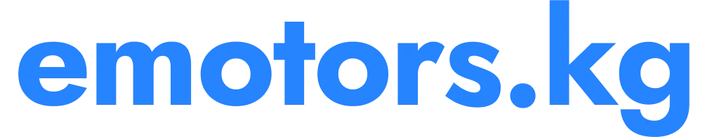 Emotors