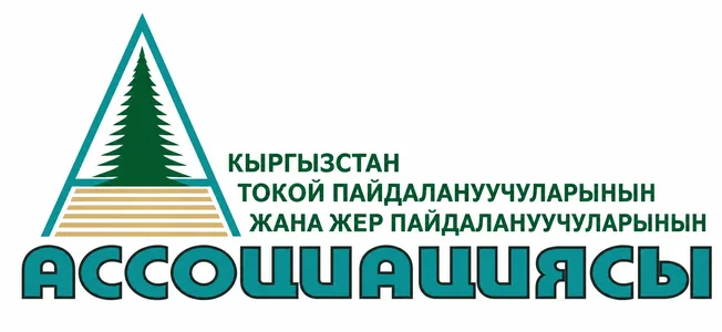 KAFLU