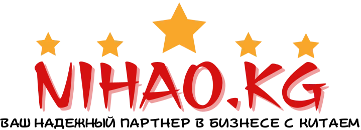 NIHAO.KG
